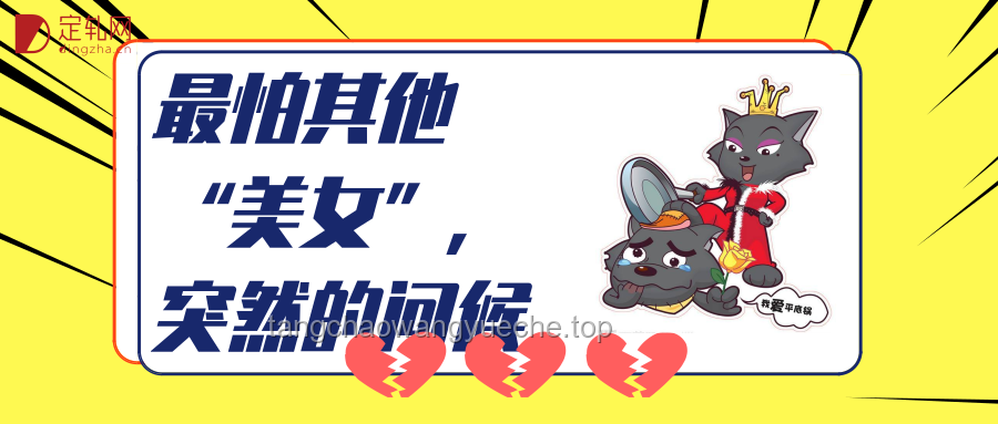 如何巧妙应对“推墙才能过关”的挑战？哈哈，其实这不算很难！